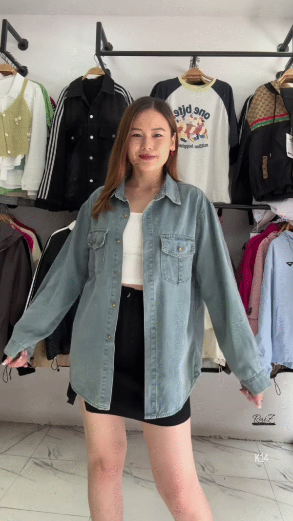 Oversized Denim Shirt – Casual & Versatile Wardrobe Staple